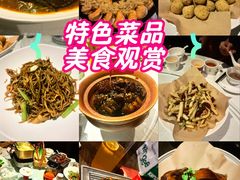 -永旺梦乐城(金银潭店)