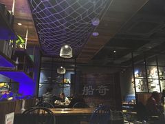 -船奇蒸汽海鲜·闽菜(八市海鲜总店)