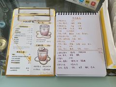 菜单-五进制 Coffee Shop