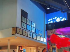 -叒缘夜光杯(望江橡树林店)