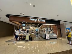 -PAPER STONE BAKERY(天汇广场店)