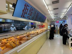 -红星前进面包牛奶公司(君太店)