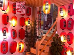 -浦·传统日式料理(3 5 1 1 店)