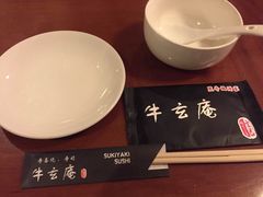 iphone_upload_pic-牛玄庵日式寿喜烧·料理店(新源里店)