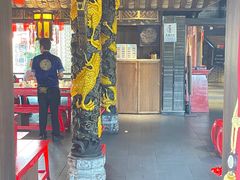 -小龙翻大江文化火锅(宽窄店)