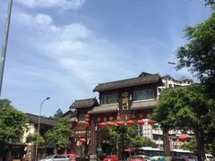 -磁器口古镇