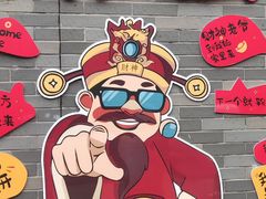 -东涌水乡风情街