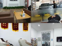 -北汽鹏龙ARCFOX极狐(国贸店)