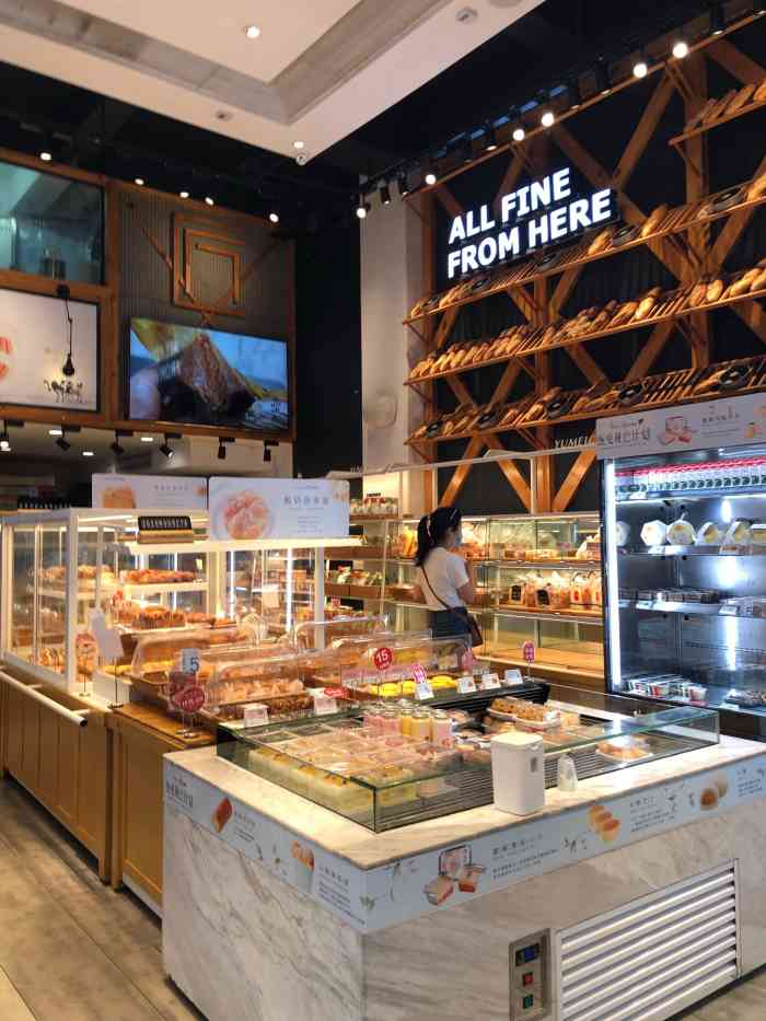 优美滋(中和路卓越店)-"俺娘给俺定的蛋糕,想偷偷摸摸给我惊喜98.