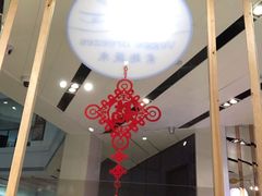-轻蔬不用等·素食(江苏路店)