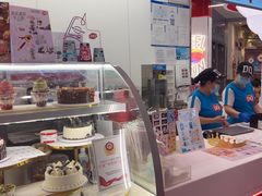 -DQ·蛋糕·冰淇淋(五棵松万达店)