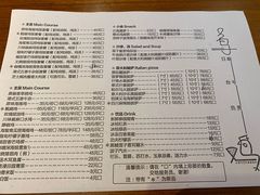 -又鸟pizza海南鸡饭(假日广场店)