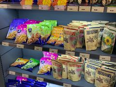 -综合保税区进口商品直销中心(新百店)
