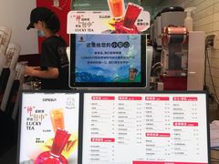 菜单-COMEBUY甘杯(园林路店)