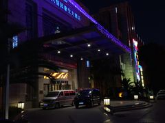 -昆明南亚风情园豪生大酒店-泰式国际海鲜自助餐厅