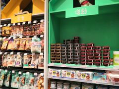 -KKV(深圳kk one 店)