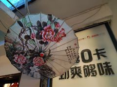 -大院河·仙鱼莊(九眼桥店)