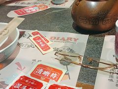 -蛙小侠(柳州万象城店)