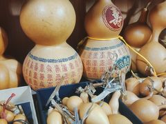 -成都市文殊院