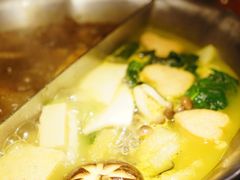 -湊湊火锅·茶憩(和平大悦城店)