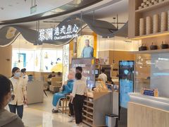 -蔡澜点心·粤菜(丽泽天街店)