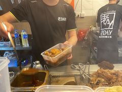 -老day牛杂(官也街总店)