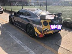 -野萃山·潮汕厚果汁(十亩地店)