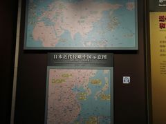 -中国人民抗日战争纪念馆