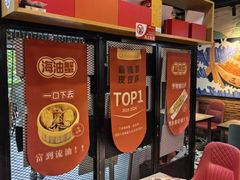 -三妹小龙虾·黄油蟹(华侨城总店)