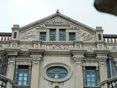 -张学良旧居陈列馆