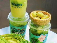 -茶救星球·蔬果茶(北京路旗舰店)