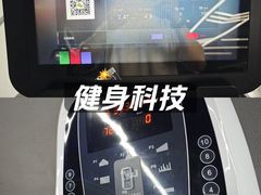 -EASY POWER健身工作室(浦东大道店)