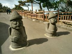 -龙头岩(Dragon Head Rock)