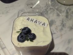 -AHAVA·Fang Baking Studio