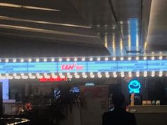 -CGV影城(悦荟4DX店)
