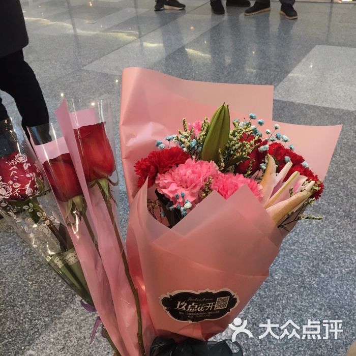 阿拉提羊肉串大王