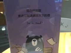 餐具摆设-CALIFORKS加州叉子轻食(朝阳门店)
