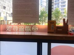 靠窗位-海盗虾饭·剥好的小龙虾饭(SOHO尚都店)