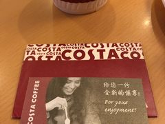 -COSTA COFFEE(新奥购物中心店)