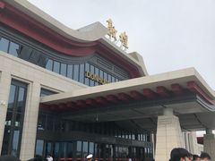 -敦煌莫高国际机场