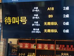 -德云居