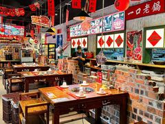 -水巷子·巴掌腰片重庆火锅(云纺店)