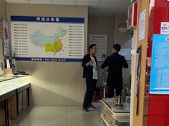 -光明眼镜·蔡司授权(徐泾店)