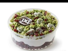 -DQ·蛋糕·冰淇淋(合生汇店)