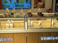 -爸爸糖吐司面包(重庆解放碑英利大融城店)