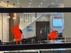 -小桃园·豆浆油条(复兴中路店)
