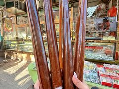 -清真马家老号马凤霞四姑糖坊