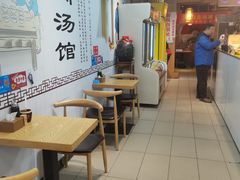 用餐区-大头亮羊汤烩面·河南非遗(良乡总店)