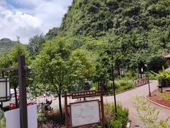 -高荡千年布依古寨旅游景区