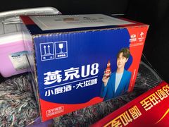 -顺鑫石门市场